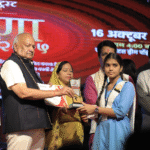 हरि लीला ट्रस्ट का ‘सफलता संकल्प उत्सव 2025’ भव्य रूप से संपन्न, मंच से भारत के भविष्य का हुआ सम्मान