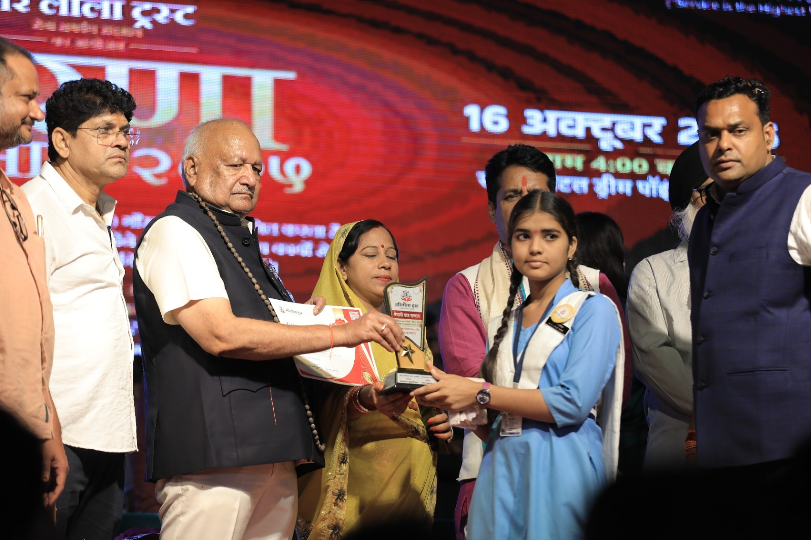 हरि लीला ट्रस्ट का ‘सफलता संकल्प…