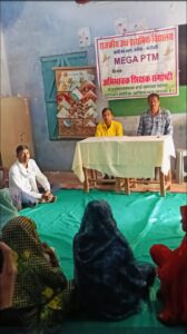 बरखेड़ा के विद्यालय में मनाई गई सरदार वल्लभभाई…