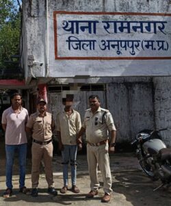 थाना रामनगर पुलिस की बड़ी कार्रवाई — दो…