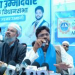 जाले विधानसभा में बदला चुनावी समीकरण — निर्दलीय प्रत्याशी डॉ. मशकूर उस्मानी के पक्ष में बढ़ा जनसमर्थन