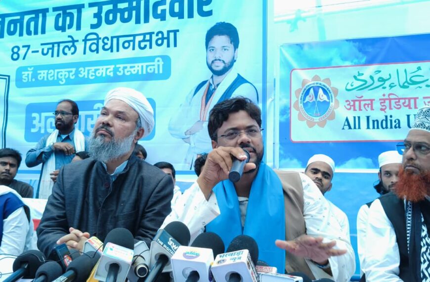 рдЬрд╛рд▓реЗ рд╡рд┐рдзрд╛рдирд╕рднрд╛ рдореЗрдВ рдмрджрд▓рд╛ рдЪреБрдирд╛рд╡реА рд╕рдореАрдХрд░рдг тАФ рдирд┐рд░реНрджрд▓реАрдп рдкреНрд░рддреНрдпрд╛рд╢реА рдбреЙ. рдорд╢рдХреВрд░ рдЙрд╕реНрдорд╛рдиреА рдХреЗ рдкрдХреНрд╖ рдореЗрдВ рдмрдврд╝рд╛ рдЬрдирд╕рдорд░реНрдерди