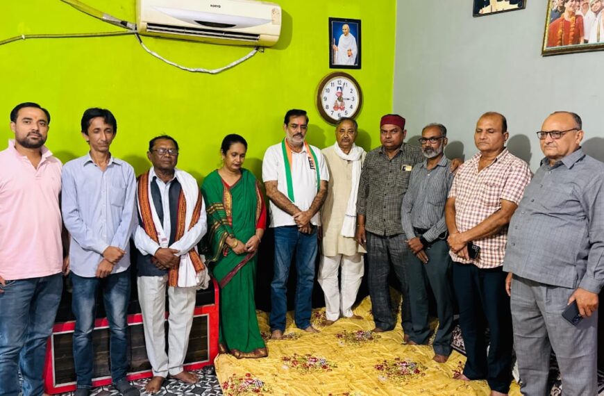 पूर्व युवा कांग्रेस अध्यक्ष कमलेश दीक्षित के पिता के निधन पर शोकसभा आयोजित