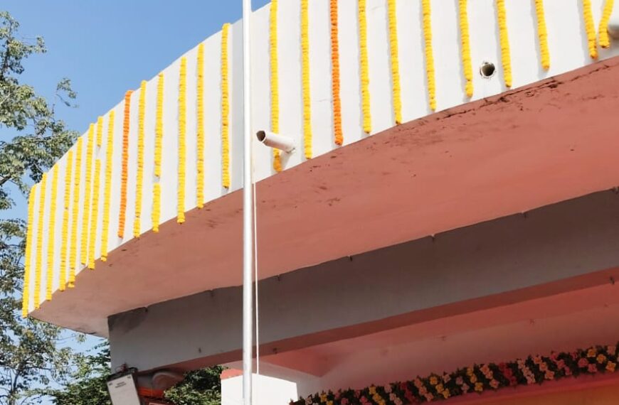 खंडवा में समारोहपूर्वक मनाया गया मध्य प्रदेश का स्थापना दिवस, मंत्री डॉ. विजय शाह ने किया ध्वजारोहण