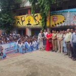 “मुस्कान विशेष अभियान” के तहत उत्कृष्ट विद्यालय बैढ़न में जागरूकता कार्यक्रम आयोजित