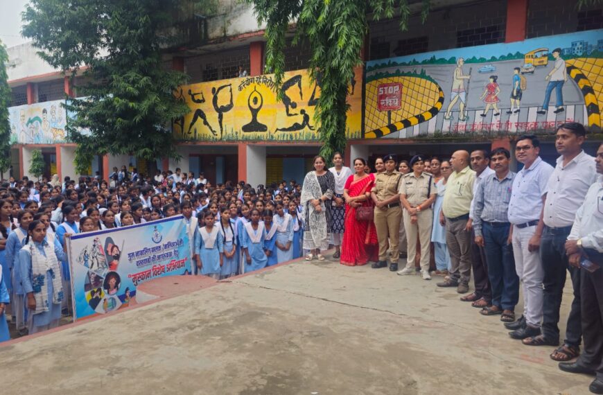 “मुस्कान विशेष अभियान” के तहत उत्कृष्ट विद्यालय बैढ़न में जागरूकता कार्यक्रम आयोजित