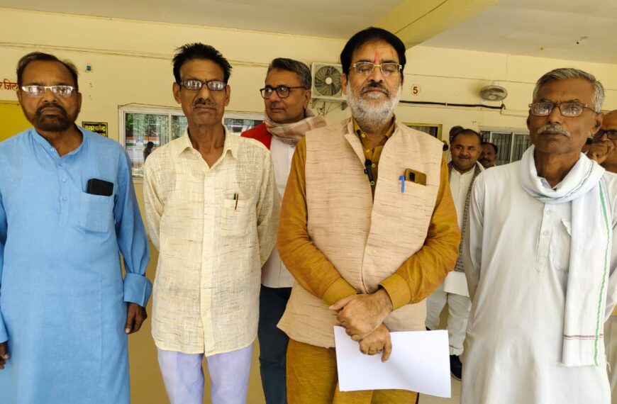 बुंदेलखंड के किसानों को मुआवजा…