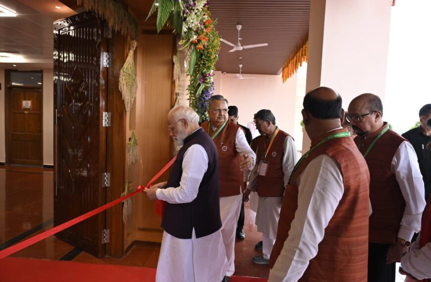 рдкреНрд░рдзрд╛рдирдордВрддреНрд░реА рдирд░реЗрдВрджреНрд░ рдореЛрджреА рдиреЗ рдХрд┐рдпрд╛ рдЫрддреНрддреАрд╕рдЧрдврд╝ рдХреЗ рдирдП рд╡рд┐рдзрд╛рдирд╕рднрд╛ рднрд╡рди рдХрд╛ рд▓реЛрдХрд╛рд░реНрдкрдг тАФ рдЖрдзреБрдирд┐рдХрддрд╛ рдФрд░ рдкрд░рдВрдкрд░рд╛ рдХрд╛ рдЕрджреНрднреБрдд рд╕рдВрдЧрдо