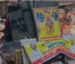 मैनपुरी में संजय कुमार की दंडवत यात्रा से हुआ भक्ति उत्साह