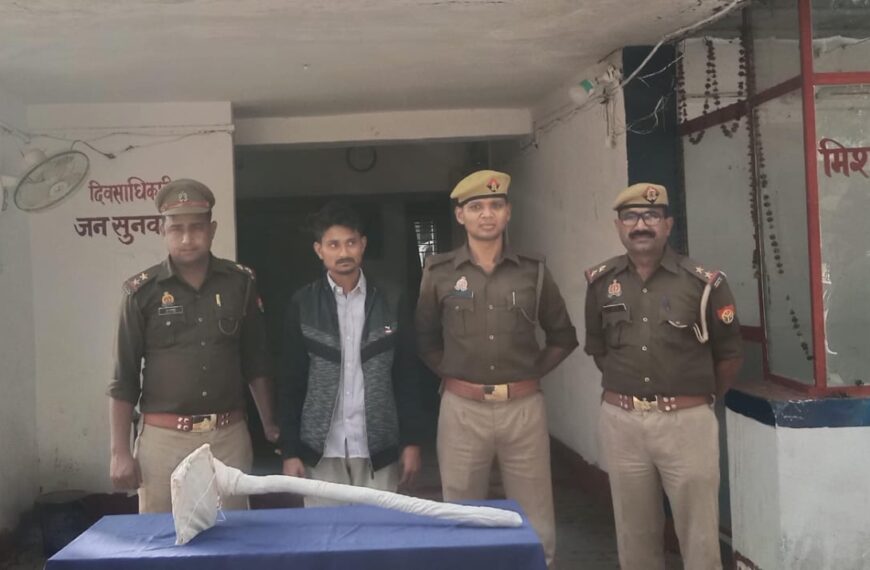 भैंस के चारा खाने के…