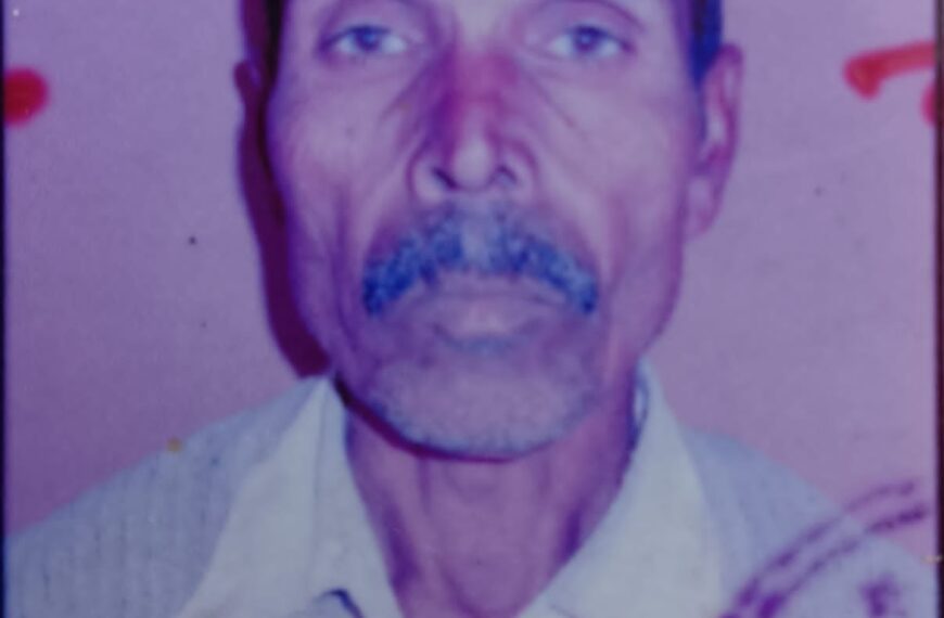 खेत देखने जा रहे वृद्ध…