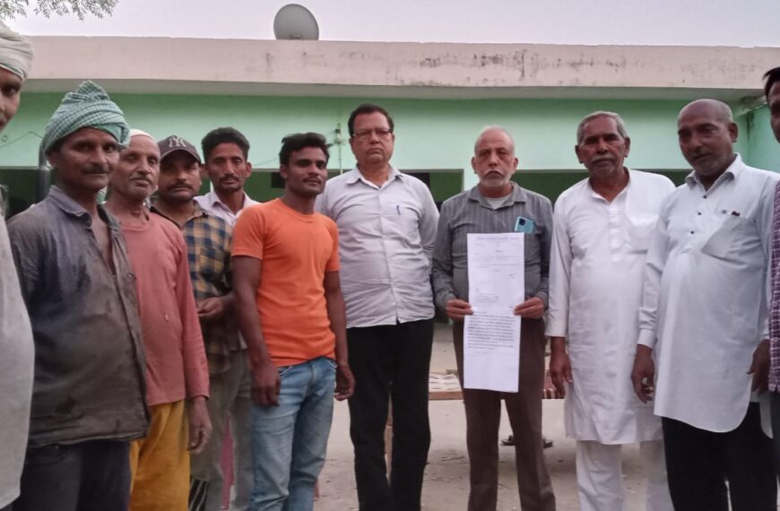 कांग्रेस पार्टी में मचा बवाल…