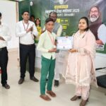 पाकुड़ में ‘झारखंड ई-शिक्षा महोत्सव 2025’ के तहत ICT चैंपियंस हुए सम्मानित — डिजिटल सशक्तिकरण की दिशा में एक और कदम