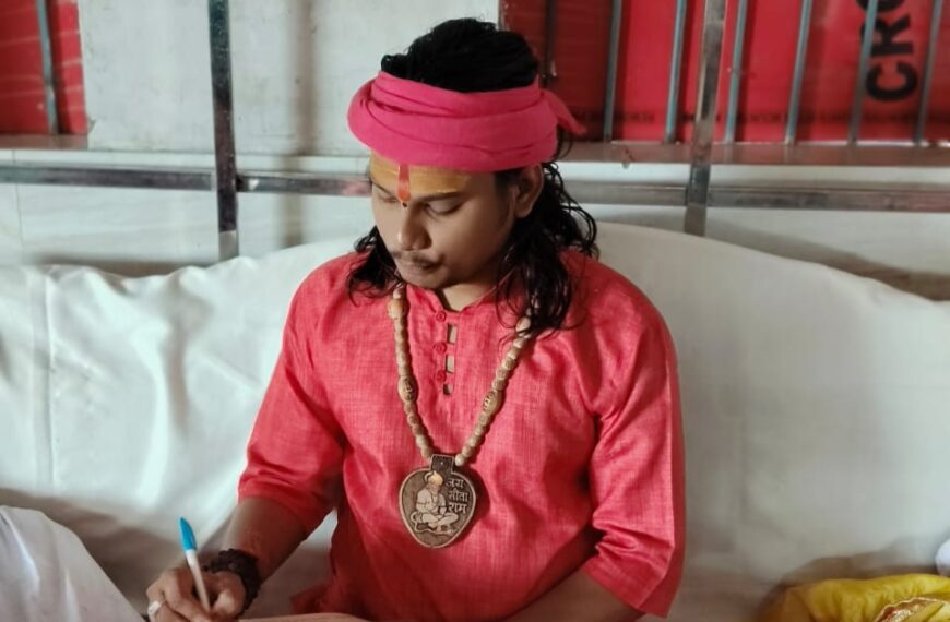 рдмрд┐рд▓рд╛рд╕рдкреБрд░-рдкреЗрдВрдбрд░рд╡рд╛ рдХреЗ рдкреВрдЬрдиреАрдп рдкрдВрдбрд┐рдд рдЕрдЬрдп рдЙрдкрд╛рдзреНрдпрд╛рдп тАФ рд╣рд░ рд╕рдорд╕реНрдпрд╛ рдХрд╛ рд╕рдорд╛рдзрд╛рди рдмрддрд╛рдиреЗ рд╡рд╛рд▓реЗ тАЬрдорд╣рд╛рддреНрдорд╛тАЭ рдмрдиреЗ рдЬрдирд╡рд┐рд╢реНрд╡рд╛рд╕ рдХрд╛ рдкреНрд░рддреАрдХ