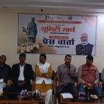 पदयात्रा युवाओं में एकता और राष्ट्रभक्ति का संचार करेगी : रामलाल रौतेल