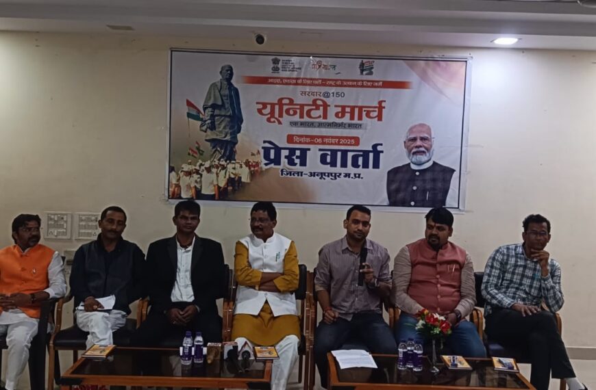 पदयात्रा युवाओं में एकता और राष्ट्रभक्ति का संचार…