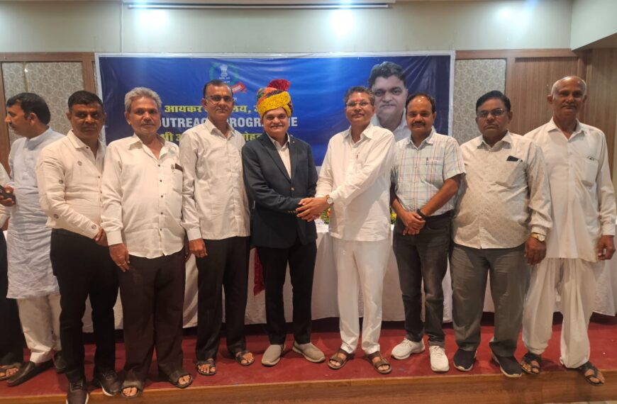 भीनमाल में आयकर विभाग का आउटरीच कार्यक्रम —…