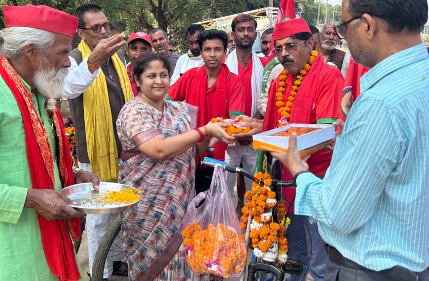 समाजवादी पार्टी की वरिष्ठ नेत्री ने…