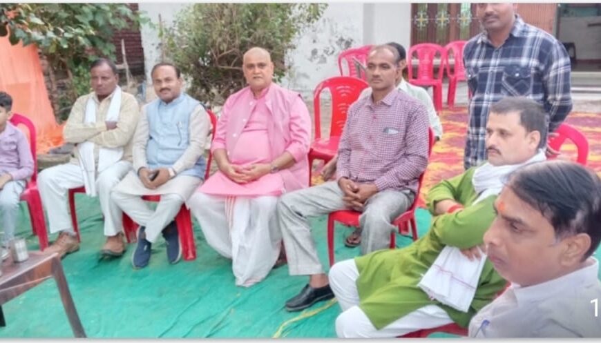 पूर्व भाजपा जिलाध्यक्ष विभव नाथ भारती ने गिधौरा…