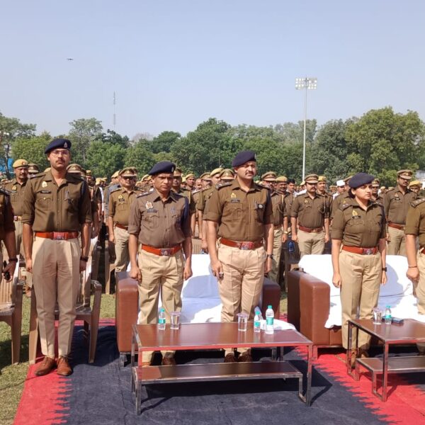 वंदे मातरम् के 150 वर्ष पर पुलिस लाइन…