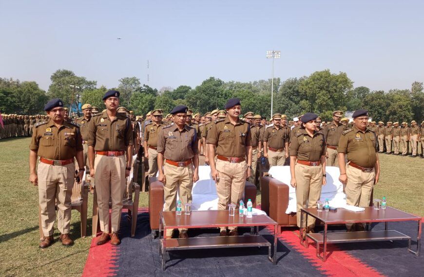 वंदे मातरम् के 150 वर्ष पर पुलिस लाइन…