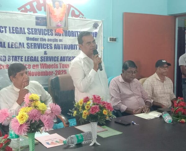 महेशपुर में चलंत लोक अदालत एवं विधिक जागरूकता…