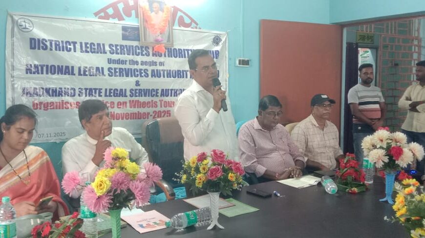 महेशपुर में चलंत लोक अदालत एवं विधिक जागरूकता कार्यक्रम आयोजित