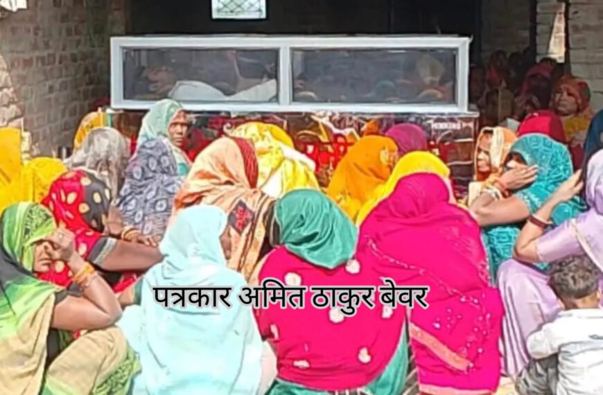 बेवर में झोलाछाप डॉक्टर के उपचार से युवक…