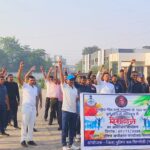 सिंगरौली पुलिस ने “वंदे मातरम्” 150 वर्ष पर मैराथन दौड़ का आयोजन