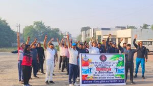 सिंगरौली पुलिस ने “वंदे मातरम्” 150 वर्ष पर…