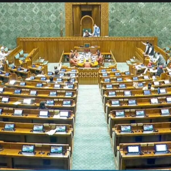 संसद का शीतकालीन सत्र 1 से 19 दिसंबर&hellip;