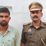 फिरोजाबाद में शादी का झांसा देकर दुष्कर्म करने वाला आरोपी गिरफ्तार