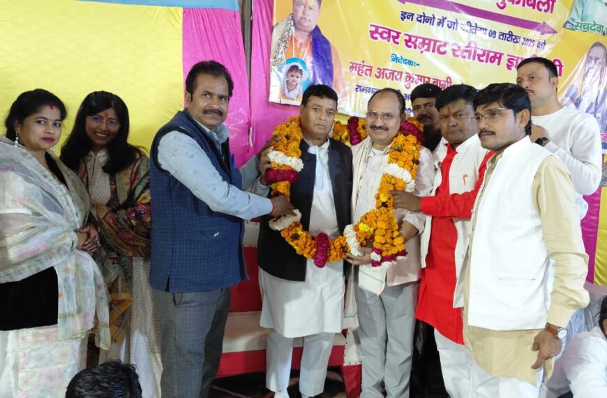 महर्षि शांडिल्य जयंती पर दो दिवसीय मेला सम्पन्न