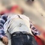 प्रतापगढ़: चेन स्नेचिंग करने वाले बदमाशों से पुलिस की मुठभेड़, दो गिरफ्तार