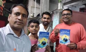 आरएसएस ने झुमरीतिलैया में गृह संपर्क अभियान शुरू