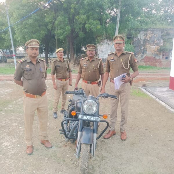 प्रतापगढ़ पुलिस ने गैंग लीडर की बुलेट कुर्क&hellip;