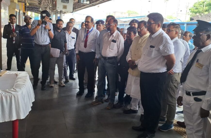 वंदे मातरम के 150 वर्ष पर पाकुड़ में समारोह