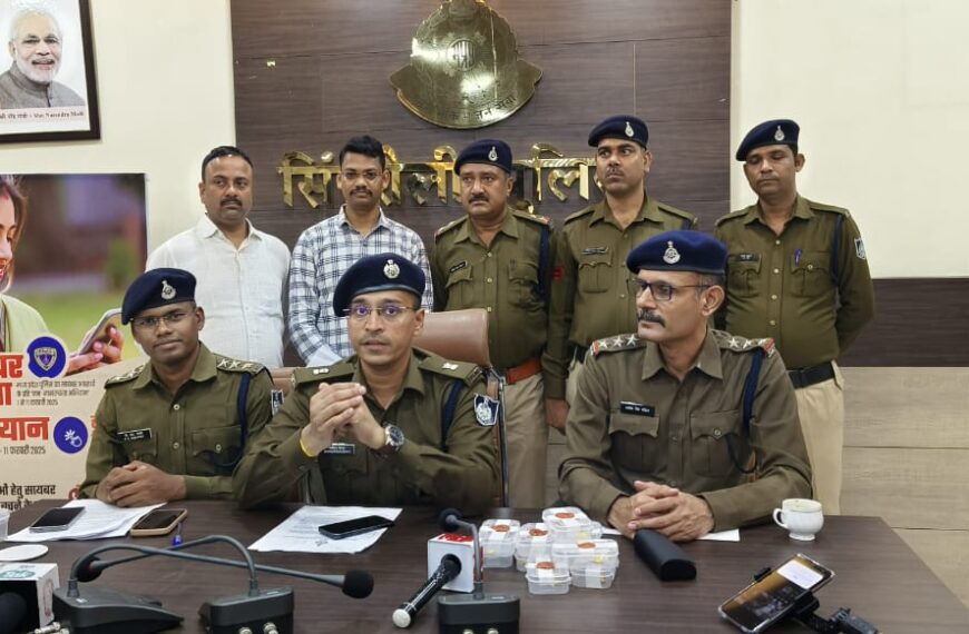 सिंगरौली में अंतर्राज्यीय चोर गिरोह गिरफ्तार