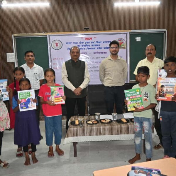 नवोदय प्रवेश परीक्षा के लिए निःशुल्क कोचिंग शुरू