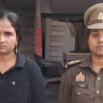 वांक्षित अभियुक्ता करिश्मा गिरफ्तार