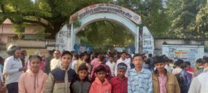 बांदा में राष्ट्रीय आय एवं योग्यता छात्रवृत्ति परीक्षा&hellip;