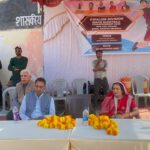 गुना में शुरू हुई संभाग स्तरीय बास्केटबॉल प्रतियोगिता