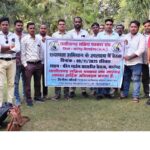 सक्रिय पत्रकार संघ की बैठक संपन्न