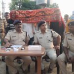 दरभंगा में लूटकांड का खुलासा