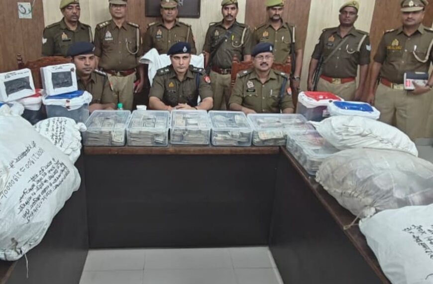 प्रतापगढ़ में अंतर्राज्यीय ड्रग्स तस्करी गैंग का भंडाफोड़