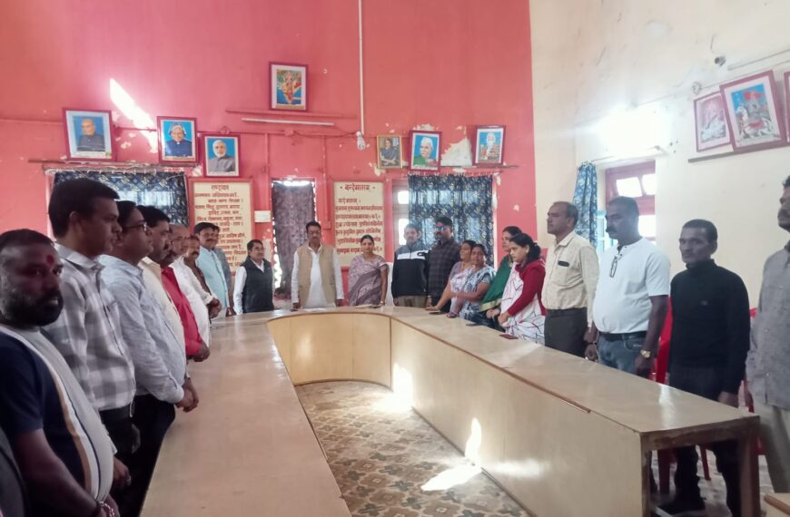 खाचरोद नगर पालिका में वंदे मातरम् के 150&hellip;