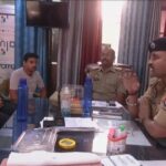 सीतापुर में निवेश घोटाला: BMAX REALTY ने उड़ाए 50 करोड़, तीन हजार से अधिक लोग शिकार