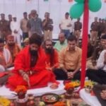 प्रयागराज में माघ मेला 2026 का शुभारंभ, विधि विधान के साथ भूमि पूजन