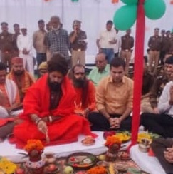 प्रयागराज में माघ मेला 2026 का शुभारंभ, विधि&hellip;