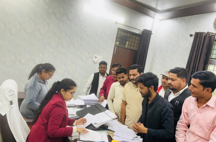 बिसवां में बहुउद्देश्यीय खेल मैदान की मांग तेज,&hellip;